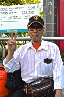 Kashikawa Kazumi (Hironobu Itabashi photos)