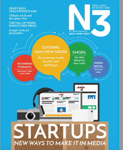 Screen Shot 2019-07-16 at 11.12.58 AM