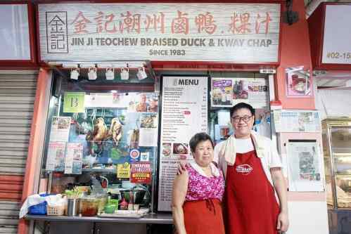 Son Melvin Chew, 42, with mother Lim Bee Hong, 63